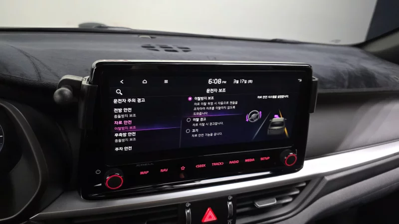 Kia K3
