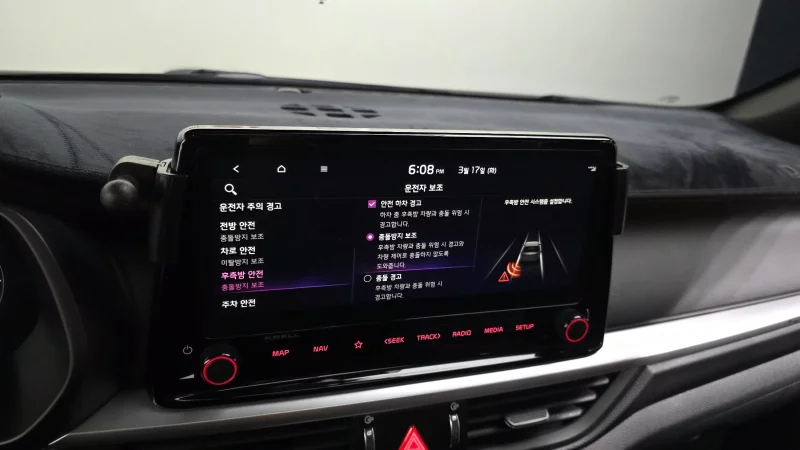 Kia K3