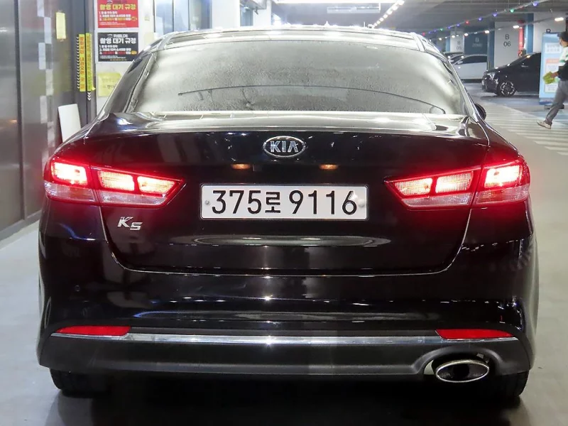 Kia K5