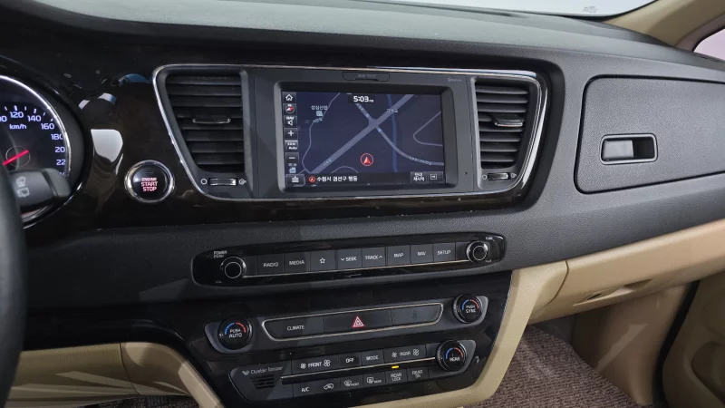 Kia Carnival