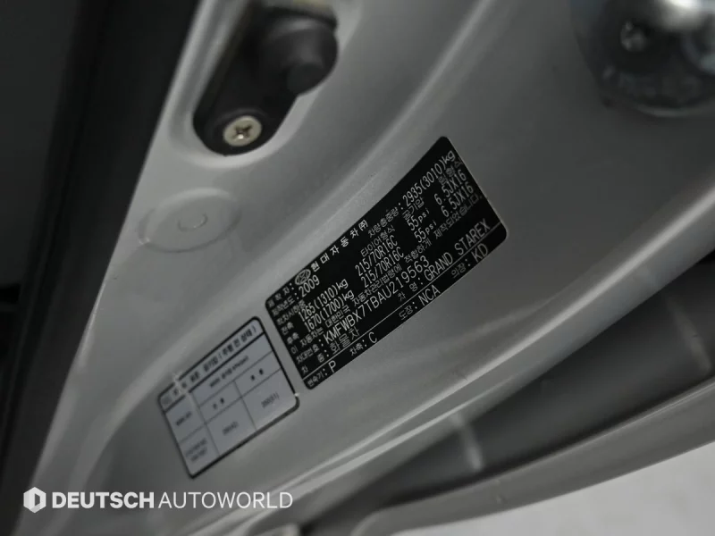 Hyundai Grand Starex