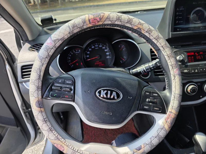 Kia Morning