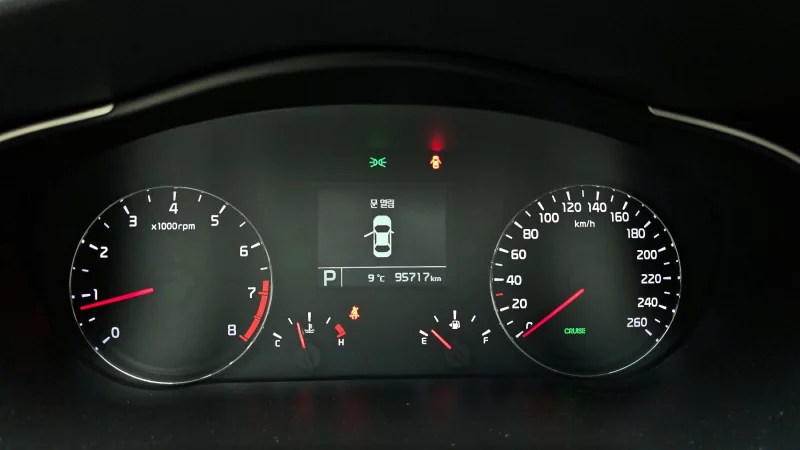Kia K7