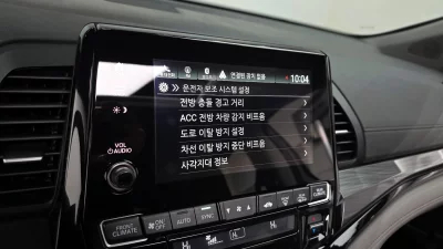 catalog-car-16