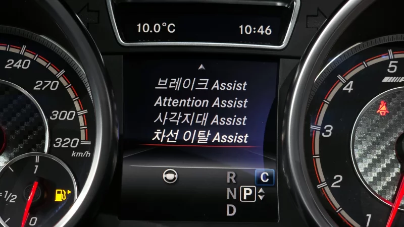 Mercedes-Benz GLE-Class