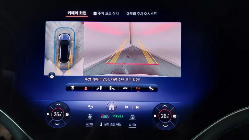 Mercedes-Benz EQS SUV