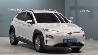 Hyundai Kona Electric
