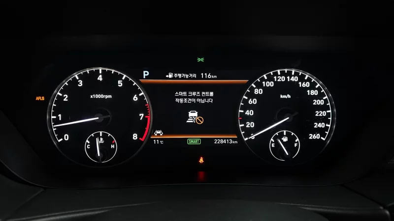 Genesis EQ900
