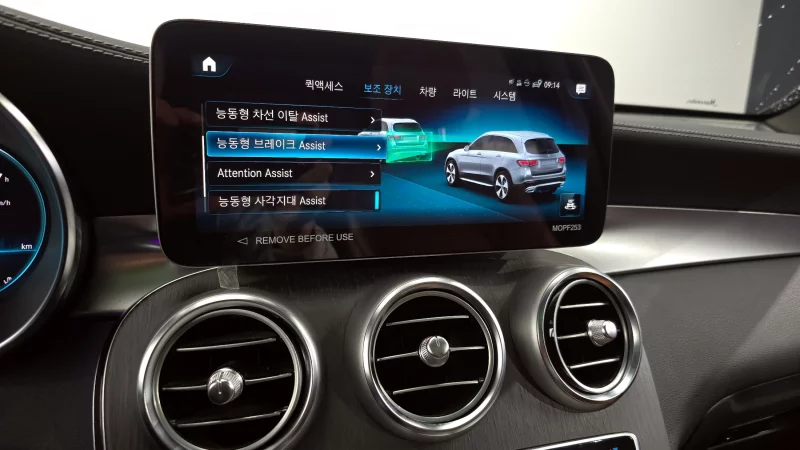 Mercedes-Benz GLC-Class