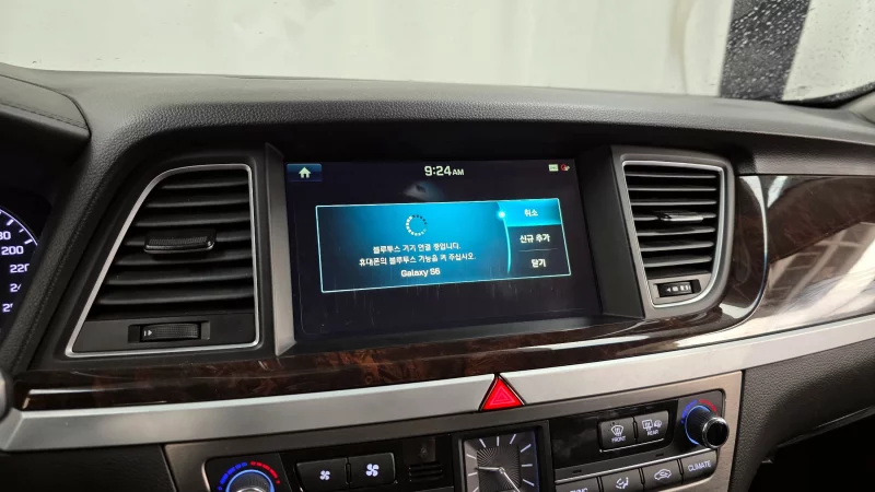 Hyundai Genesis