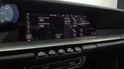 catalog-car-17