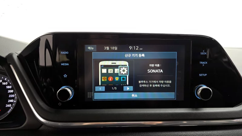 Hyundai Sonata