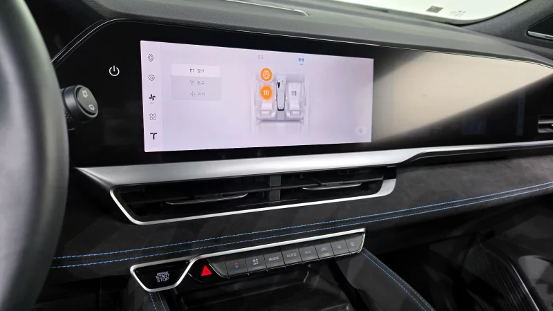 Renault Grand Koleos