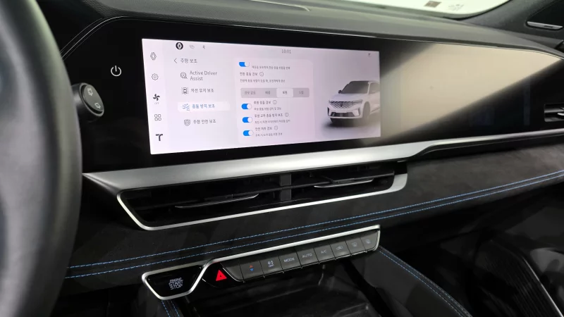 Renault Grand Koleos