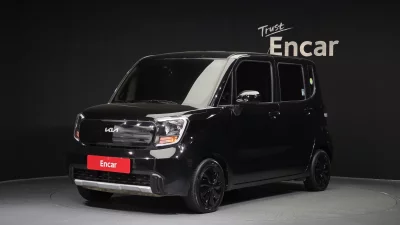 catalog-car-1