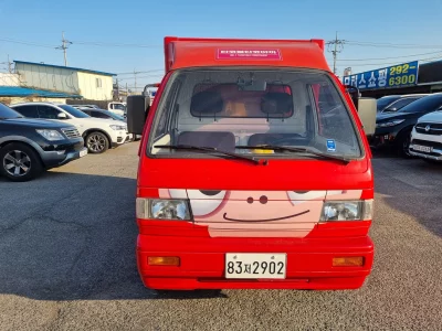 Daewoo labo