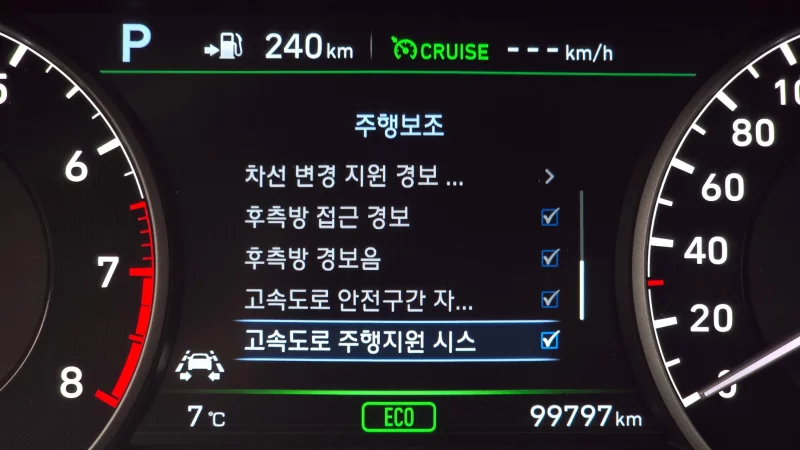 Genesis EQ900