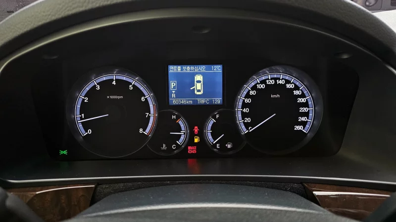 SsangYong Chairman W