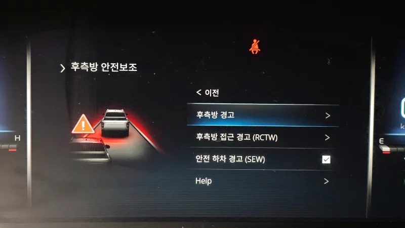 SsangYong Rexton Sports Khan