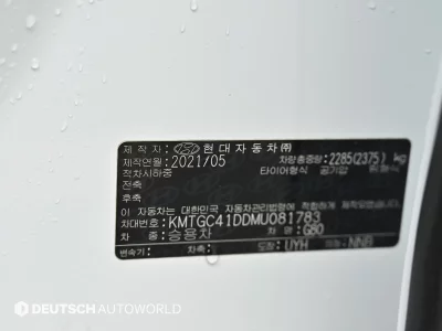 catalog-car-20