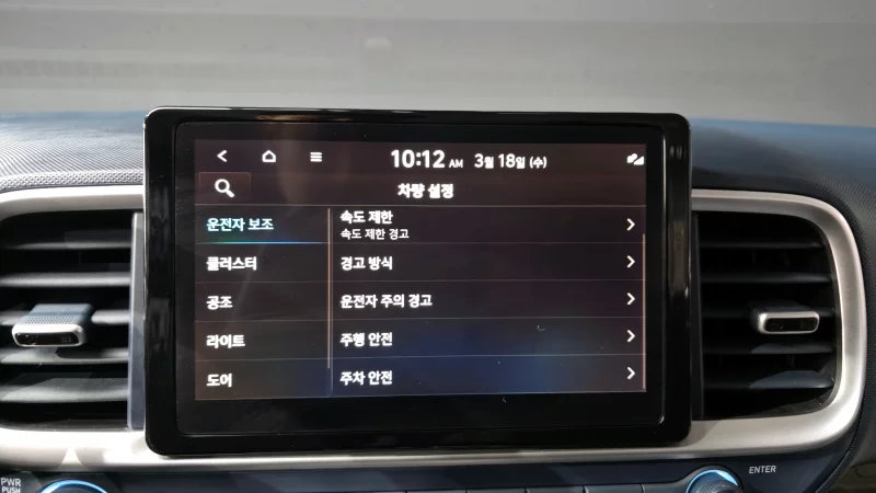 Hyundai Venue