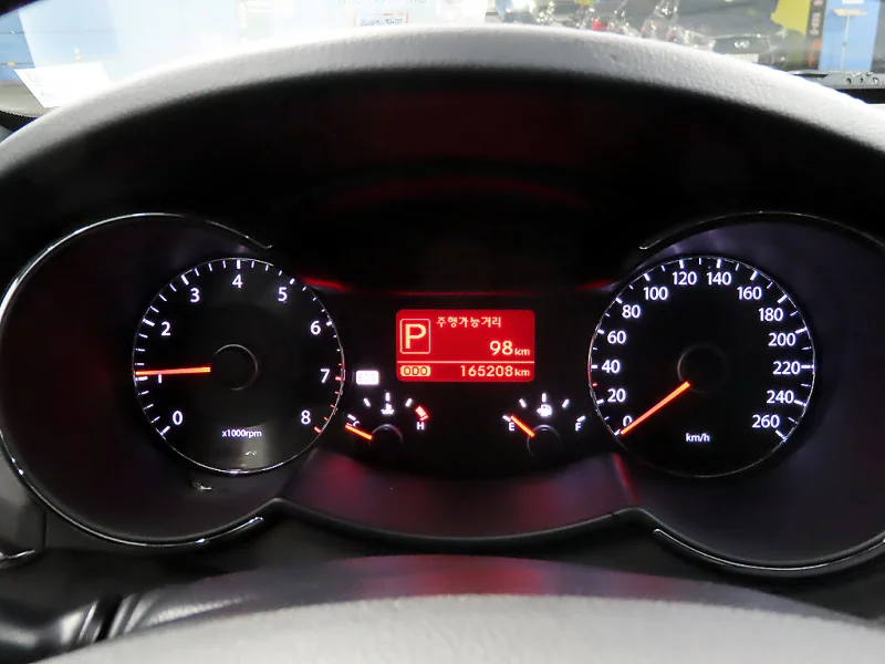 Kia K7