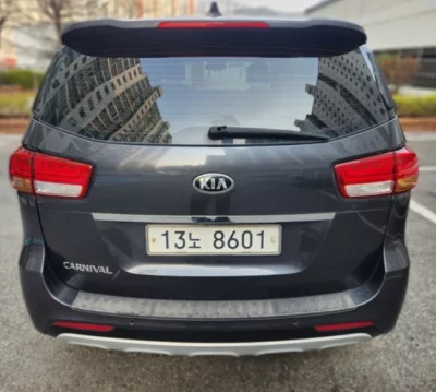 Kia Carnival