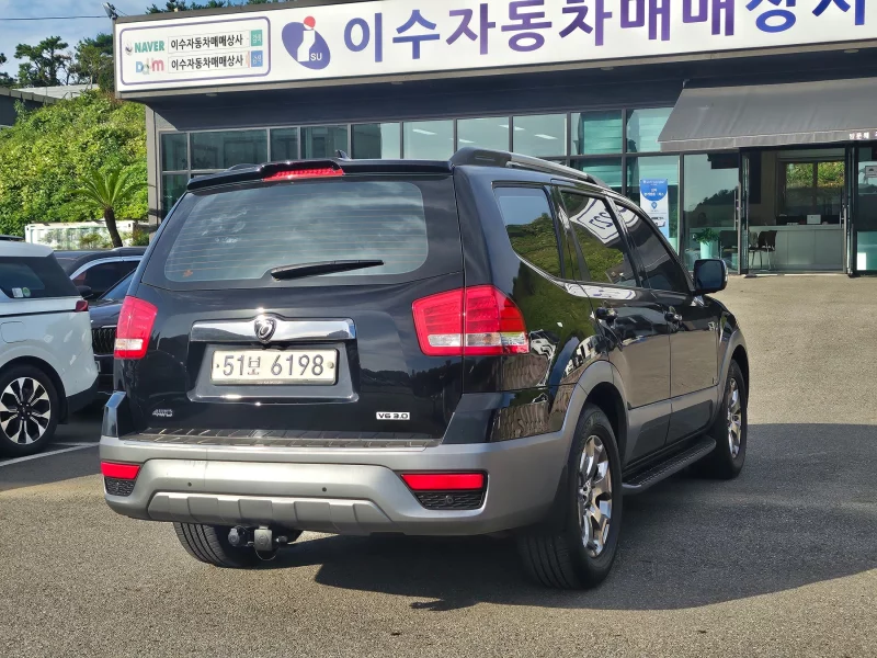 Kia Mohave