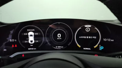 catalog-car-8