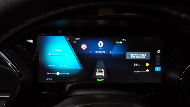 Renault Grand Koleos