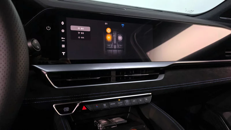 Renault Grand Koleos