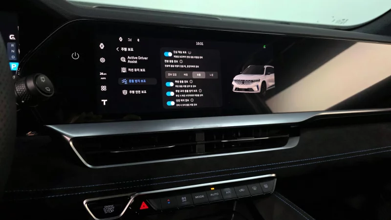 Renault Grand Koleos