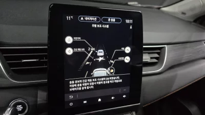 catalog-car-17