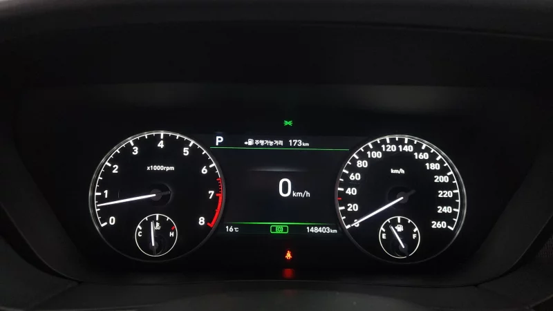 Genesis EQ900