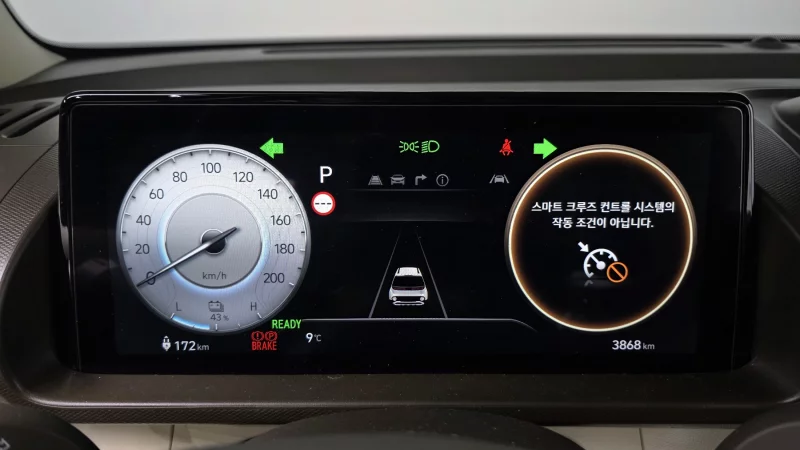 Hyundai Casper Electric