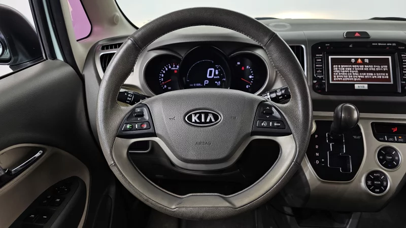 Kia RAY