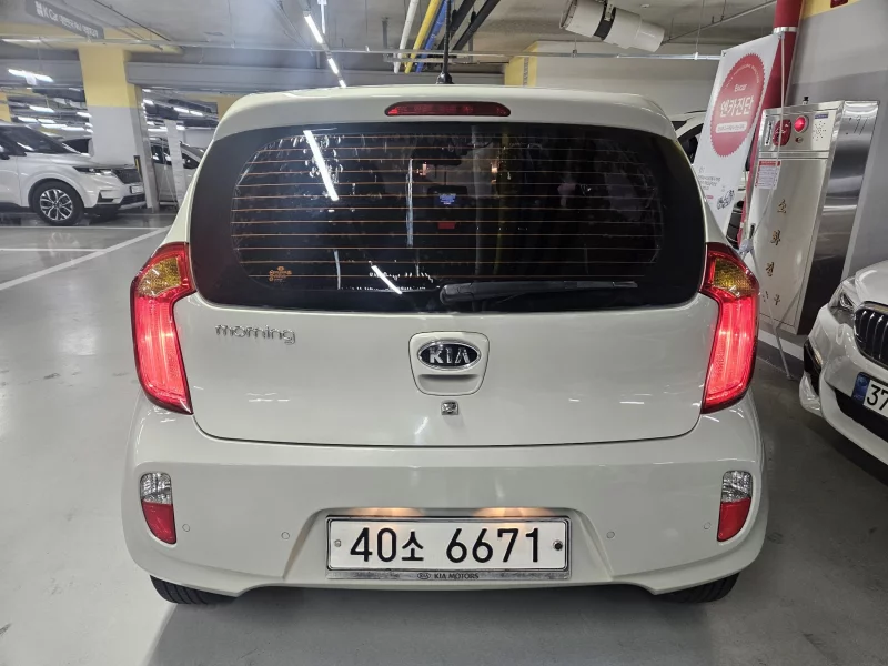 Kia Morning