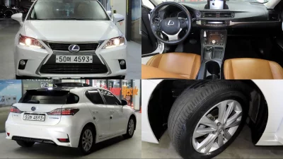 Lexus CT200h