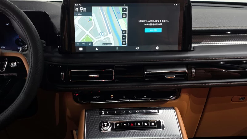 Lincoln Aviator