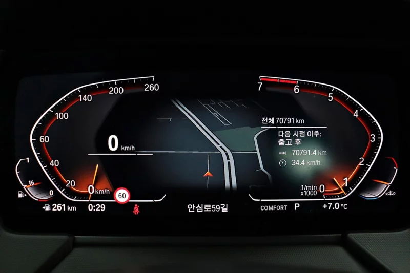 BMW 2-Series Gran Coupe