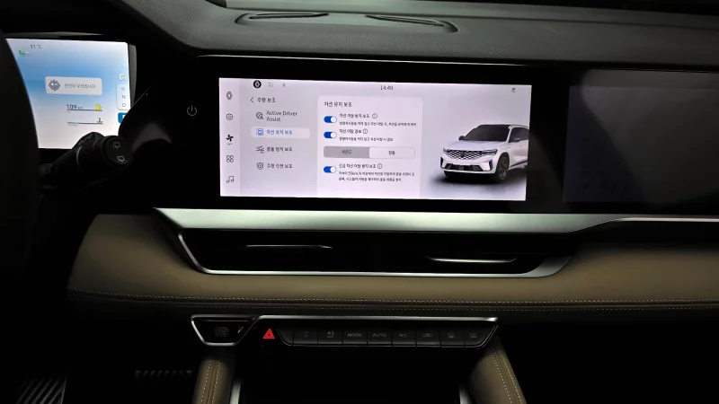 Renault Grand Koleos