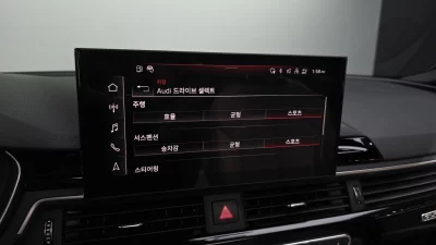 catalog-car-15