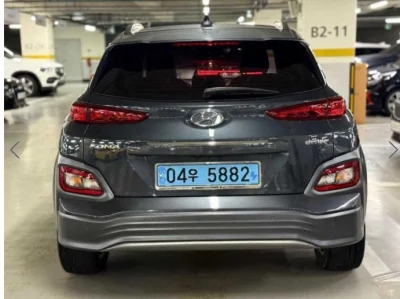 Hyundai Kona Electric