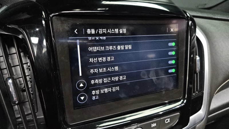 Daewoo Traverse
