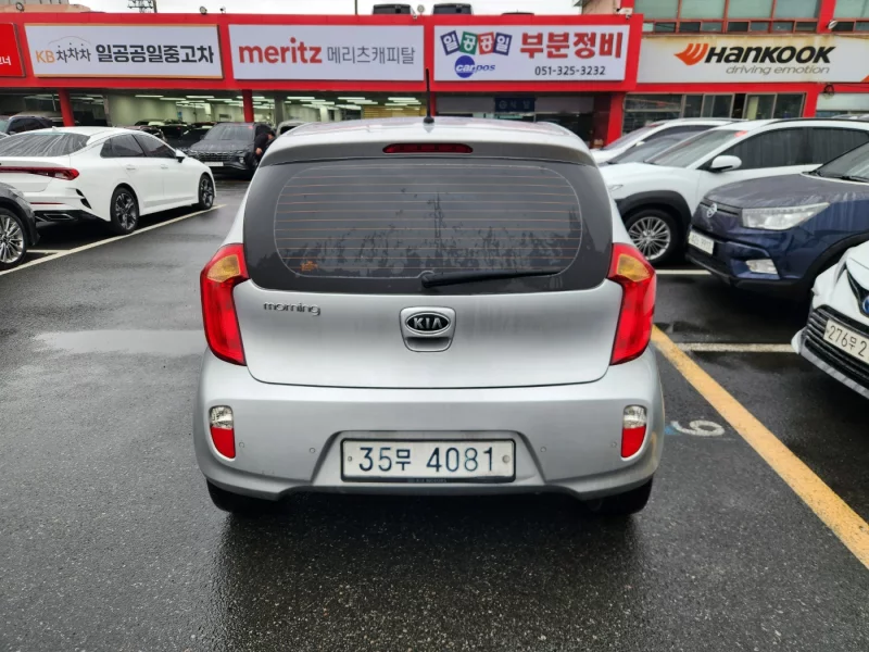 Kia Morning