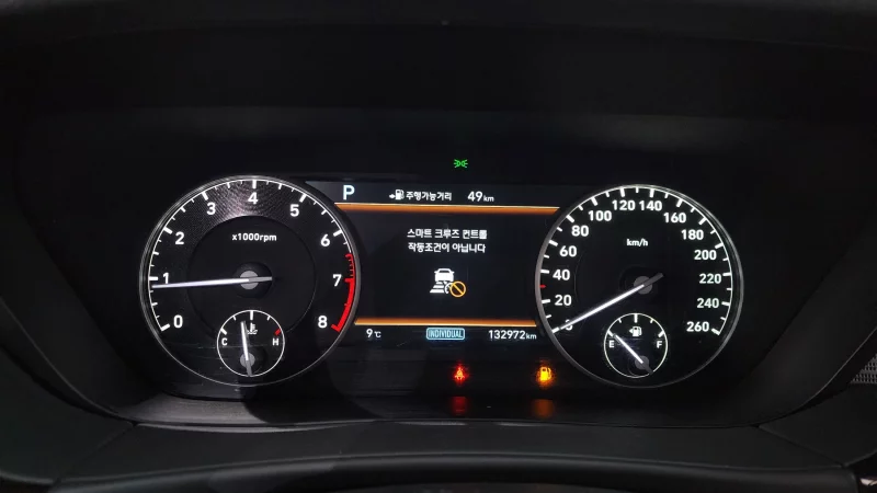Genesis EQ900