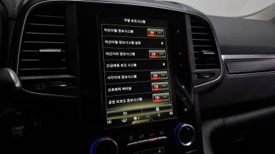 catalog-car-16