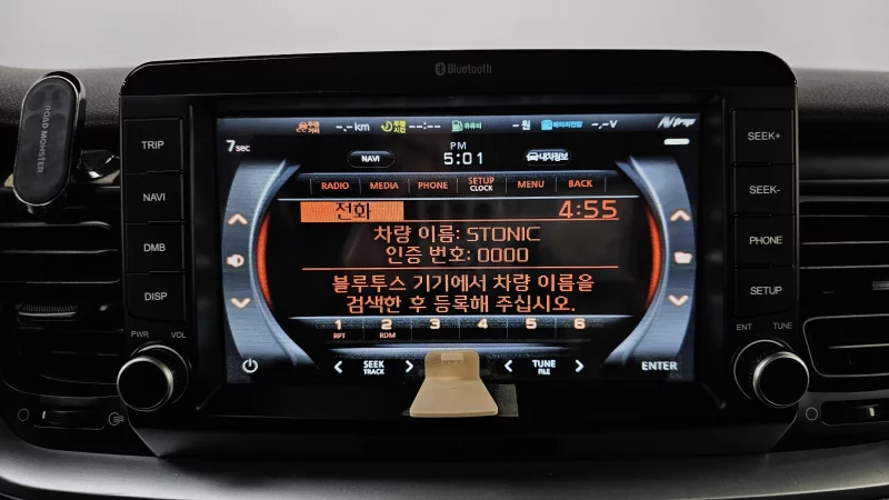 Kia Stonic