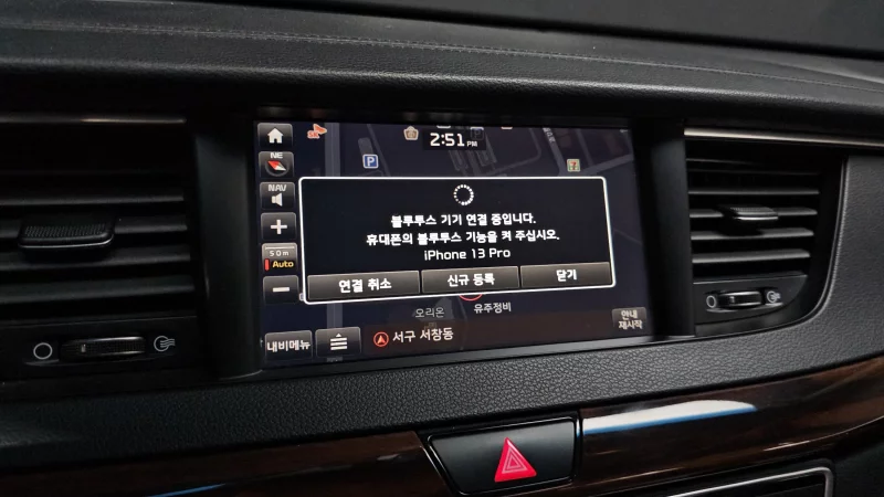 Kia K7