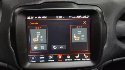 catalog-car-17